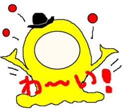 Derby Pemu Yellow Version sticker #2944287