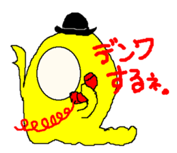 Derby Pemu Yellow Version sticker #2944288