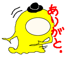 Derby Pemu Yellow Version sticker #2944290