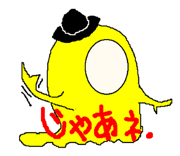 Derby Pemu Yellow Version sticker #2944292