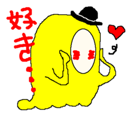 Derby Pemu Yellow Version sticker #2944293