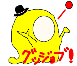 Derby Pemu Yellow Version sticker #2944296