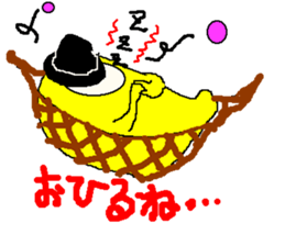 Derby Pemu Yellow Version sticker #2944299