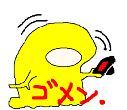 Derby Pemu Yellow Version sticker #2944300