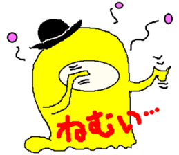 Derby Pemu Yellow Version sticker #2944302