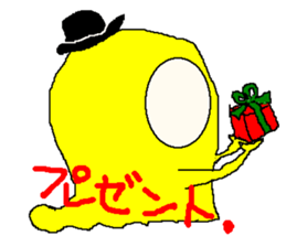 Derby Pemu Yellow Version sticker #2944304