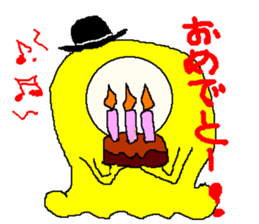 Derby Pemu Yellow Version sticker #2944307