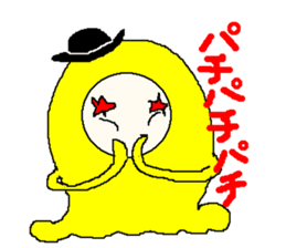 Derby Pemu Yellow Version sticker #2944308