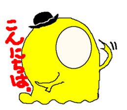 Derby Pemu Yellow Version sticker #2944310