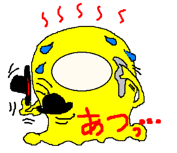 Derby Pemu Yellow Version sticker #2944315