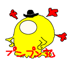 Derby Pemu Yellow Version sticker #2944316