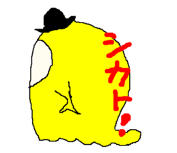 Derby Pemu Yellow Version sticker #2944317