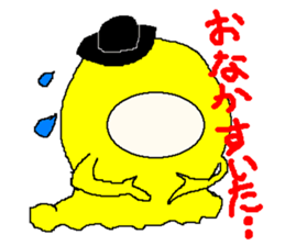 Derby Pemu Yellow Version sticker #2944321