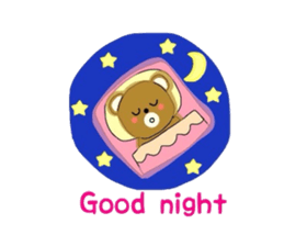 Fluffy soft bear sticker #2944326