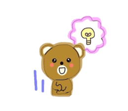 Fluffy soft bear sticker #2944340