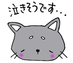 The cat which is an honorific sticker #2944413