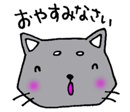 The cat which is an honorific sticker #2944434