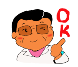 Evil master Choi sticker #2944485