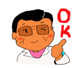 Evil master Choi sticker #2944485