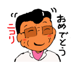 Evil master Choi sticker #2944495