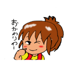 Evil master Choi sticker #2944503