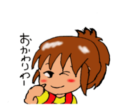 Evil master Choi sticker #2944503