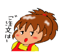 Evil master Choi sticker #2944505