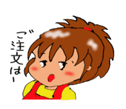 Evil master Choi sticker #2944505