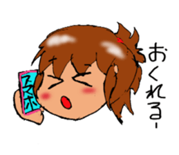 Evil master Choi sticker #2944506