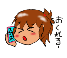 Evil master Choi sticker #2944506