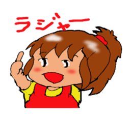 Evil master Choi sticker #2944507