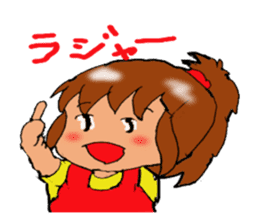 Evil master Choi sticker #2944507