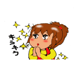 Evil master Choi sticker #2944509