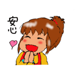 Evil master Choi sticker #2944510