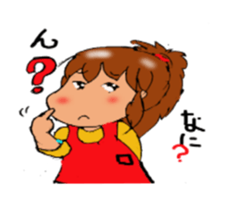 Evil master Choi sticker #2944511