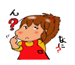 Evil master Choi sticker #2944511