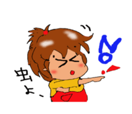 Evil master Choi sticker #2944513