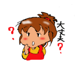 Evil master Choi sticker #2944514