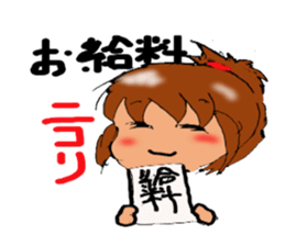 Evil master Choi sticker #2944515