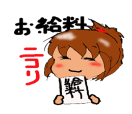 Evil master Choi sticker #2944515