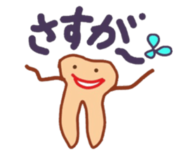 Ha Ha Ha ! Happy 3 sticker #2944529