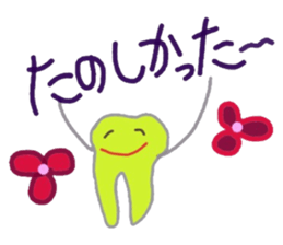 Ha Ha Ha ! Happy 3 sticker #2944532