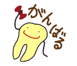 Ha Ha Ha ! Happy 3 sticker #2944541