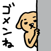 My dog Sticker sticker #2944646