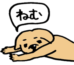 My dog Sticker sticker #2944647