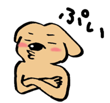 My dog Sticker sticker #2944650