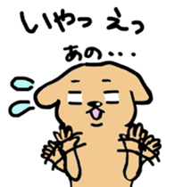 My dog Sticker sticker #2944654