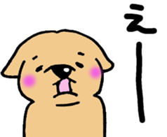 My dog Sticker sticker #2944655