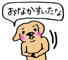 My dog Sticker sticker #2944667