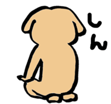 My dog Sticker sticker #2944670